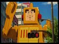 Run, Children! - A Paprika Action AMV