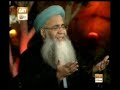 Aye Mere Moula- Prof Abdul Rauf Rufi 2010