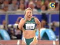 Melinda Gainsford - Round 2, 200m, Sydney 2000 Melinda Gainsford - Round 2, 200m, Sydney 2000