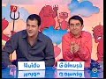 Cronica CArcotasilor - Liceenii de azi louserii de maine