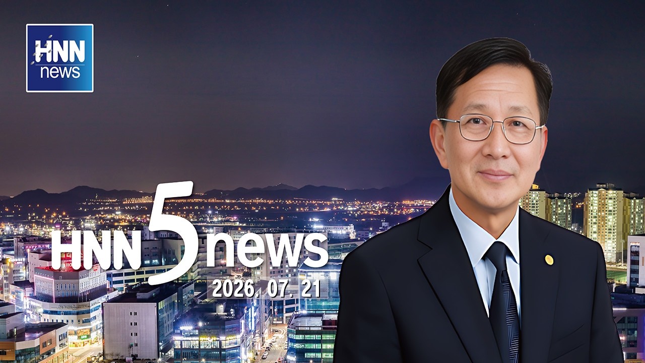 화순군의회 제281회 임시회 개회 열흘간 군정 점검