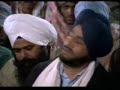 Ucha Dar Babe Nanak Da {FULL VERSION} Ucha Dar Babe Nanak Da {FULL VERSION}