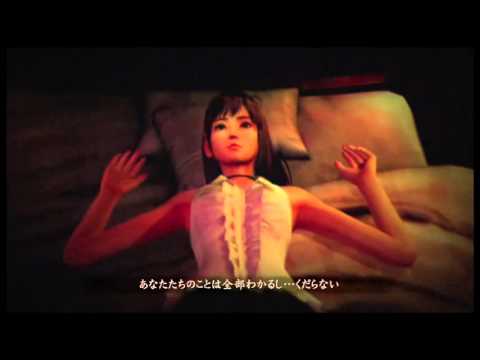 Vidéo 1