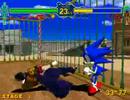 Sonic-the-Hedgehog-i