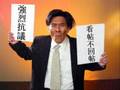 Alan Ho+巴士阿叔串溫小姐