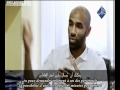 Frédéric Kanouté converti à l'islam nous raconte son quotidien de joueur musulman