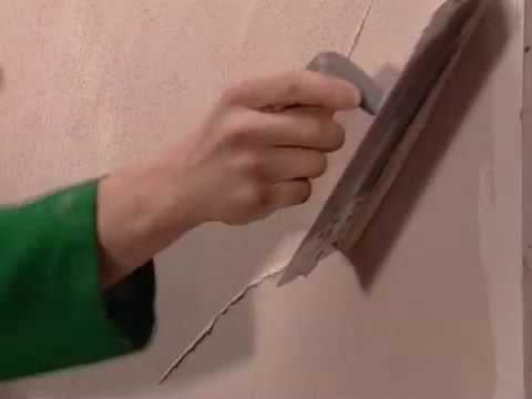 how to remove venetian plaster