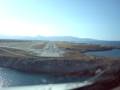Heraklion Landing from Flight Deck