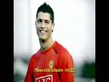 Cristiano Ronaldo Training - NikeFootball