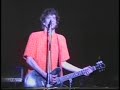 Replacements-Another Girl Another Planet Replacements-Another Girl Another Planet