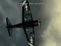 Midway Madness
