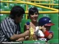 WCIU Channel 26 - Beisbol '86 - WCIU Channel 26 - Beisbol '86 -