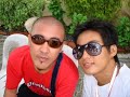 Mbeab Batang baryo
