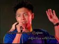 Tan Ta Chin-Examplez