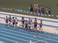 Mooresville 1600 meter State 2007 Mooresville 1600 meter State 2007