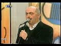 Tonia - Tonialidika Dance - Savvidis Pontiaka Tonia - Tonialidika Dance - Savvidis Pontiaka