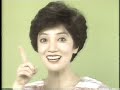 ミネラル麦茶　松島トモ子