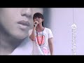 林宥嘉-迷幻YOGA宥惑論壇20080706統一元氣館簽唱會-天天想你