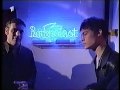 Suede - Neil Codling and Brett Anderson Interview - Live in Dusseldorf 1997 Part8 Suede - Neil Codling and Brett Anderson Interview - Live in Dusseldorf 1997 Part8