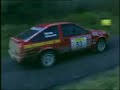 mark alcorn incar (on the limit sports fotage) mark alcorn incar (on the limit sports fotage)