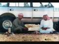إهداء لدولة الإمارات العربية المتحدة