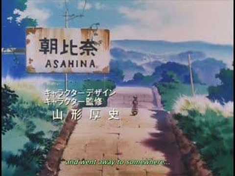 Yokohama Kaidashi Kikou 1st OVA OP