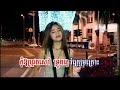 RHM Vol. 85Karaoke VersionFilmed in MalaysiaVoice of: Ouk Sokun KanhaUploaded By: Jmart04