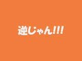 ????????(RKU BroadCast)