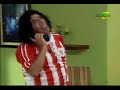 Paolin Lin Lin ACASIETE ESPECIAL DEL HUMOR 31 05 08