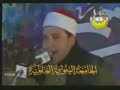 Qari Hajjaj Hindawi, Surah Insirah & Alaq (very beautiful!)