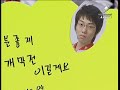 check out www.scforall.com for new commentaries and coverage of the msl, proleague, and esports news in general!

hey all,

solo casts, with cholera puzzler #6 in the last set, of the first proleague game of the 08-09 season!  this is skt1 v samsung khan.  note that i said wrongly that skt1 won the first half of the pl this year; it was actually samsung khan.

played 10/4/08

set 1
skt1:
best: purple p, 12

samsung khan:
frozean: green t, 6

map: destination