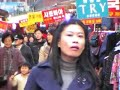 people in Busan(Korea), Nampodong4 people in Busan(Korea), Nampodong4
