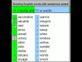 i-TEACH-u Reading 11 v & w