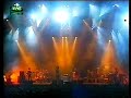 come as u are (cool hipnoise version)live@ v. de mouros 2002