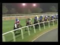 '08 Dubai Duty Free - Jay Peg '08 Dubai Duty Free - Jay Peg