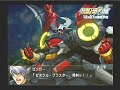 ??????????OG?? PV2 (Super Robot Wars OG Gaiden PV2) ??????????OG?? PV2 (Super Robot Wars OG Gaiden PV2)