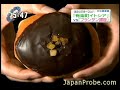 Ginza Doughnuts