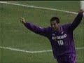 kubo goalspecial