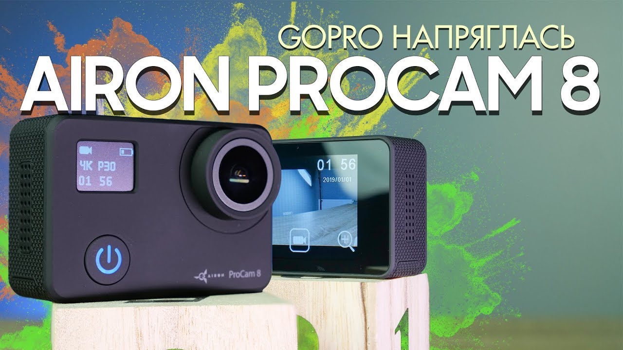 Обзор экшн-камеры Airon ProCam 8 – GoPro напряглась