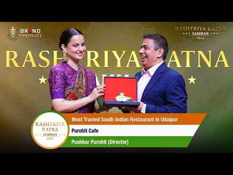 Purohit Cafe Wins Most Trusted South Indian Restaurant in Udaipur at Rashtriya Ratna Samman 2026