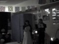 Guantanamera
