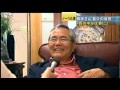 根岸