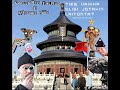 Komisario Talmud & Viisaat P��t - Kiinalainen Taikalaukku Ja Takapotku