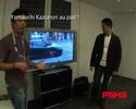 gt5 prologue