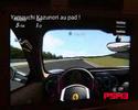 gt5 prologue