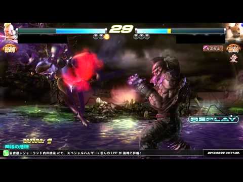 TTT2U_ジャック_vs_ロジャー
