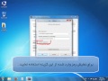 Video for فيلم آموزشي فشرده سازي تصوير
