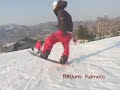 SNOW BOARD 08-09 MOVIE TRUST6 MEDIA【master of ground 】
