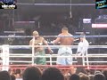 Nessun rischio nessuna ricompensa | Toney contro 
i punti culminanti di Peter