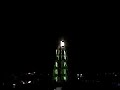 flipside 2005
